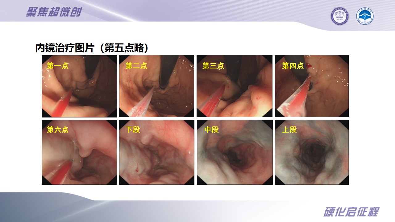 幻灯片17.jpg