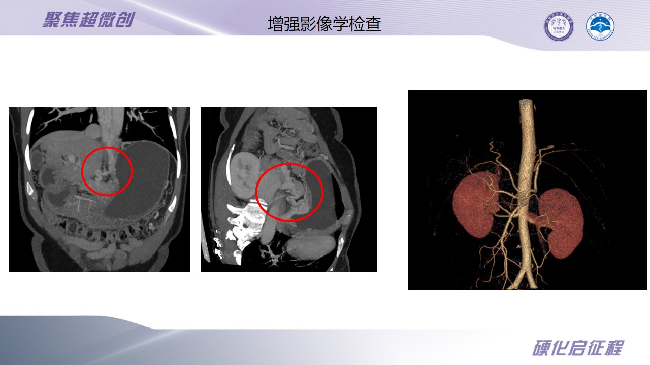 幻灯片9.jpg