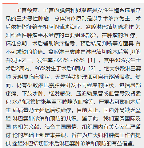 微信图片_20220322090811.png