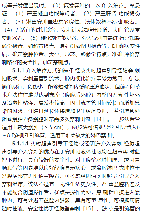 微信图片_20220322090827.png