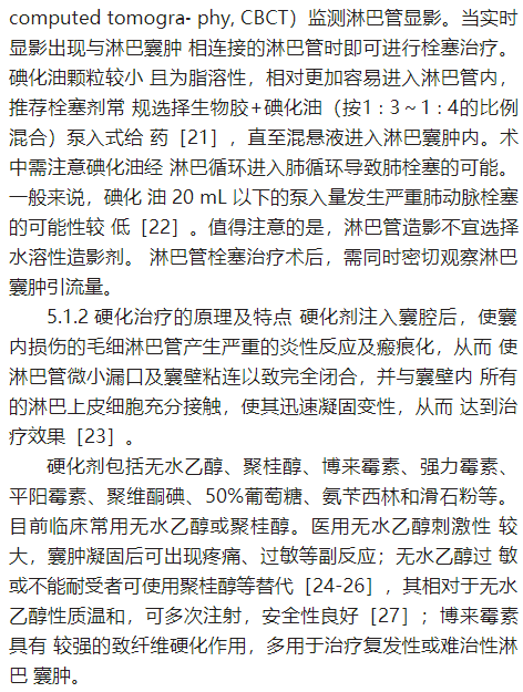 微信图片_20220322090832.png