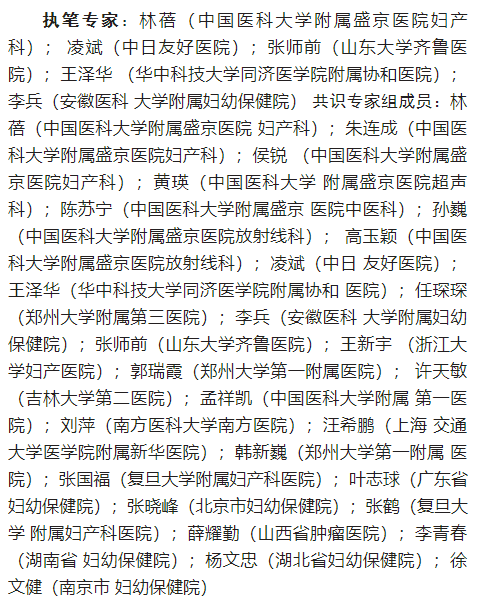 微信图片_20220322090852.png