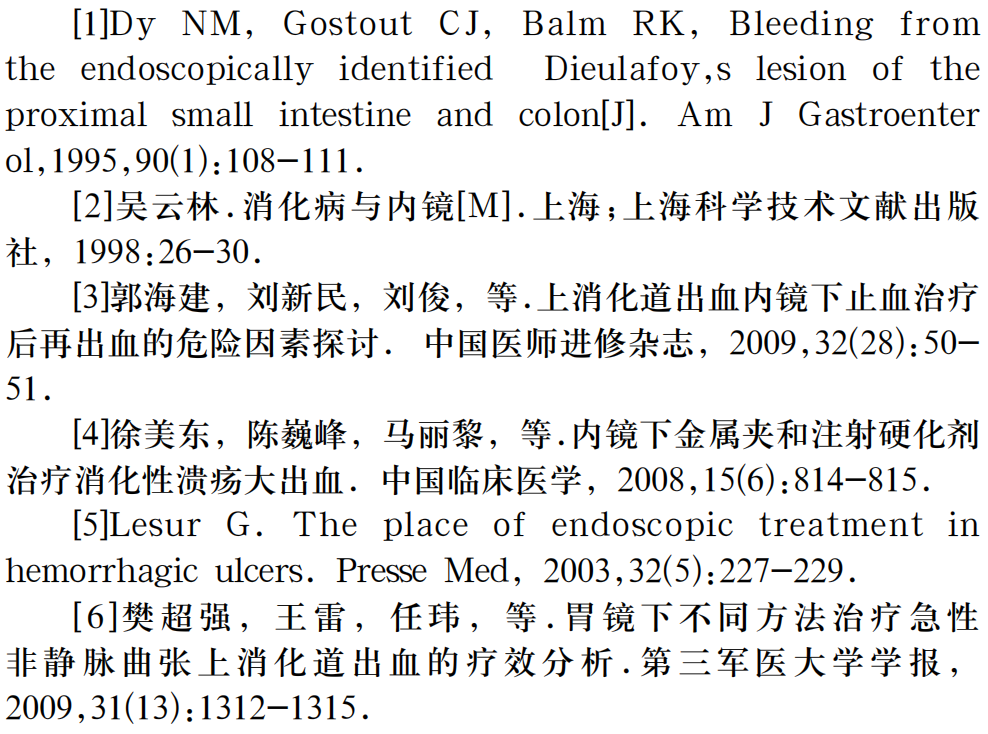 微信图片_20220322152356.png