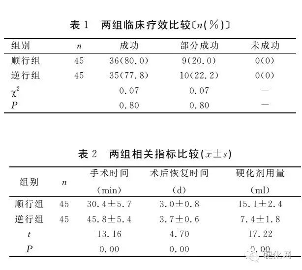 微信图片_20220408181725.jpg