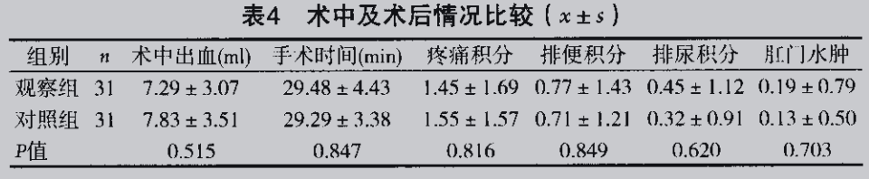 微信图片_20220411155513.png