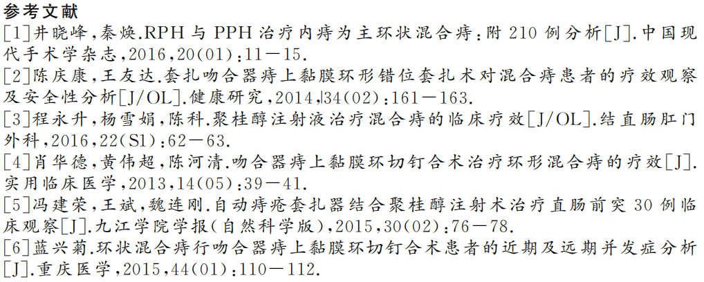 微信图片_20220411160109.png