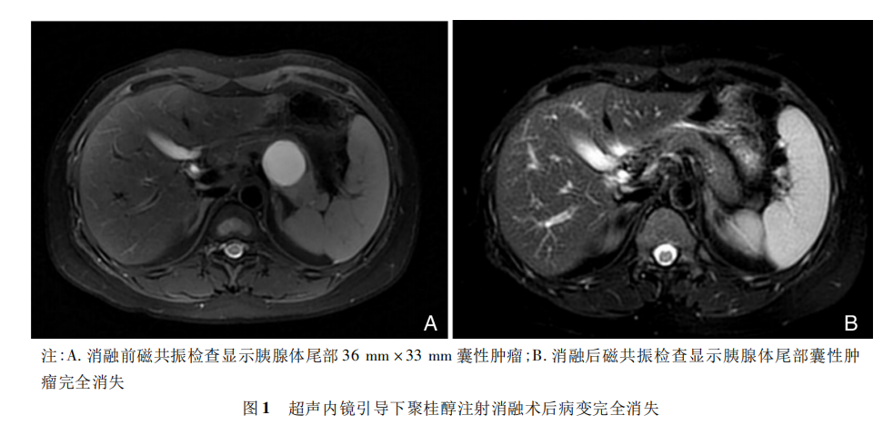 微信图片_20220412155805.png