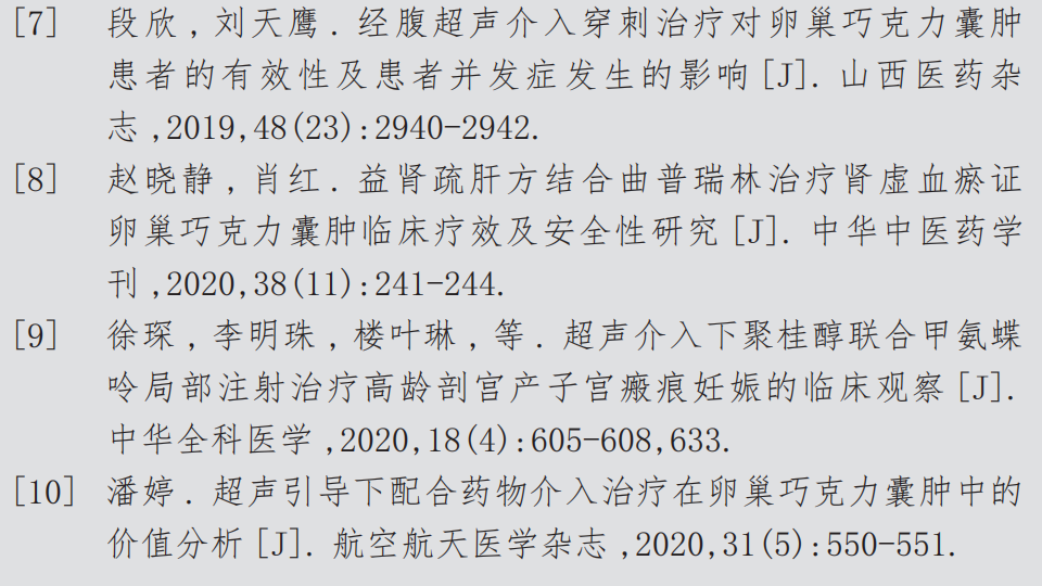 微信图片_20220412161337.png