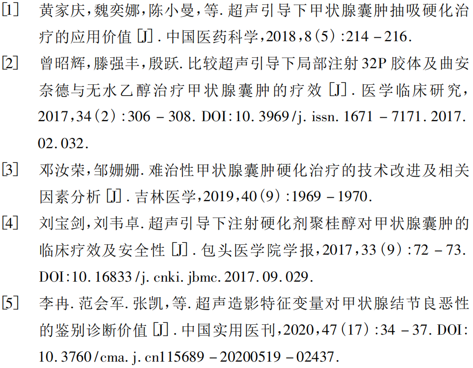 微信图片_20220412162947.png