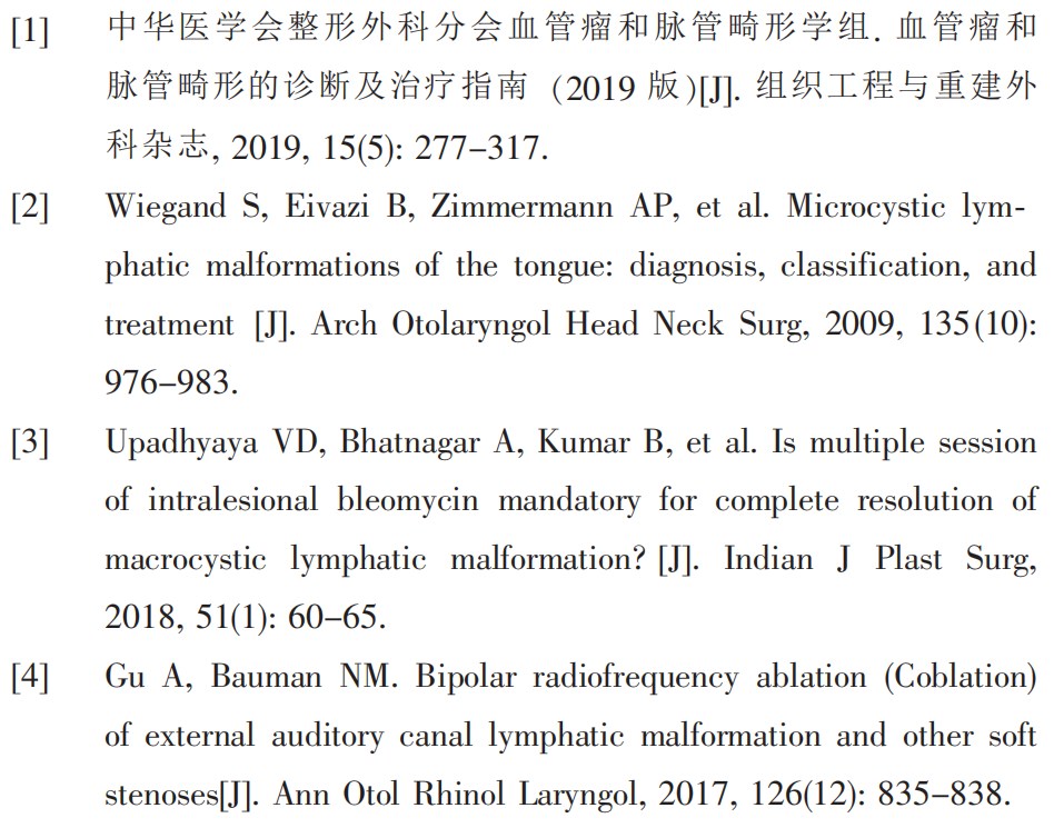 微信图片_20220412173047.png