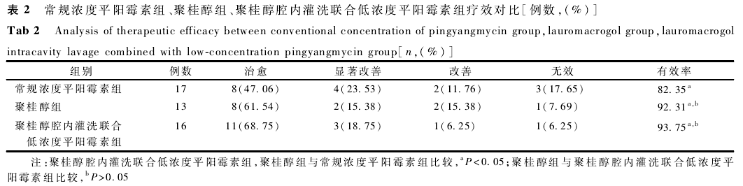 微信图片_20220416163232.png