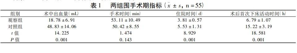 微信图片_20220418155639.jpg