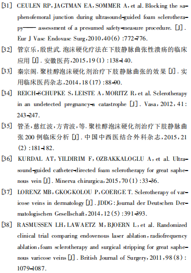 微信图片_20220418160321.png