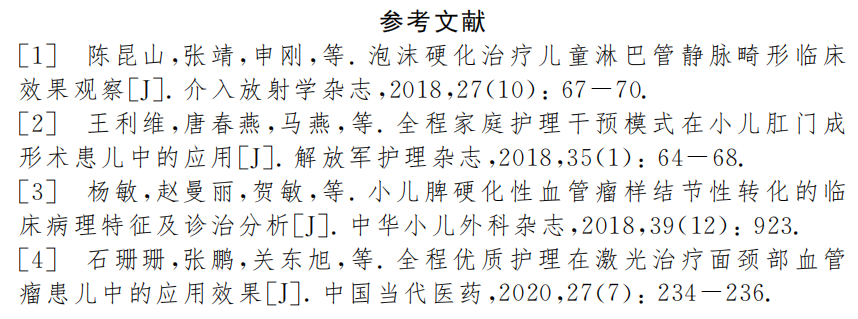 微信图片_20220419160123.png