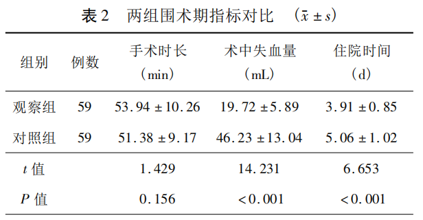 微信图片_20220419174520.png