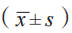 微信图片_20220420153019.png