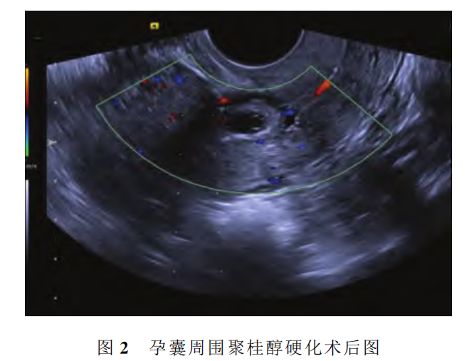 微信图片_20220420154207.png