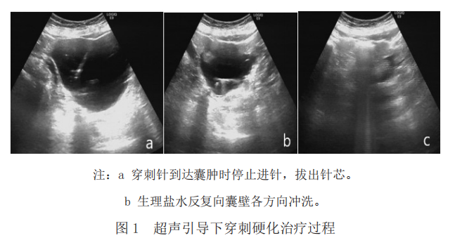 微信图片_20220420160442.png