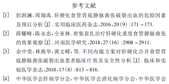 微信图片_20220420161711.png