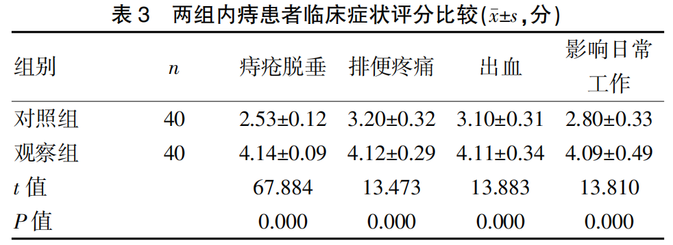 微信图片_20220421161537.png