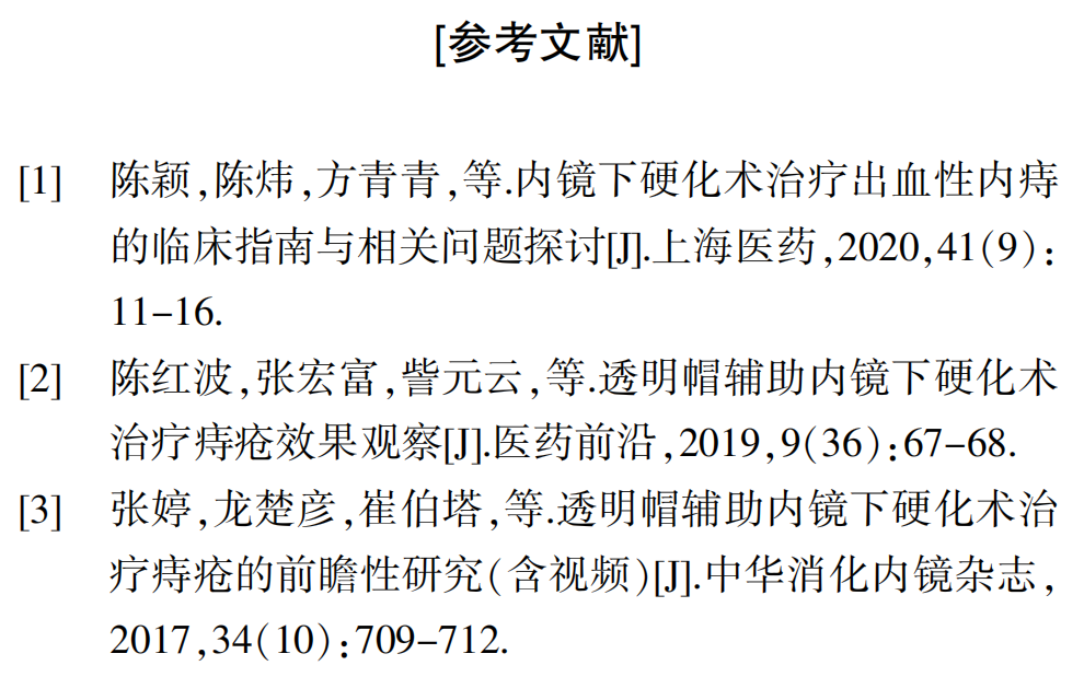 微信图片_20220421161541.png