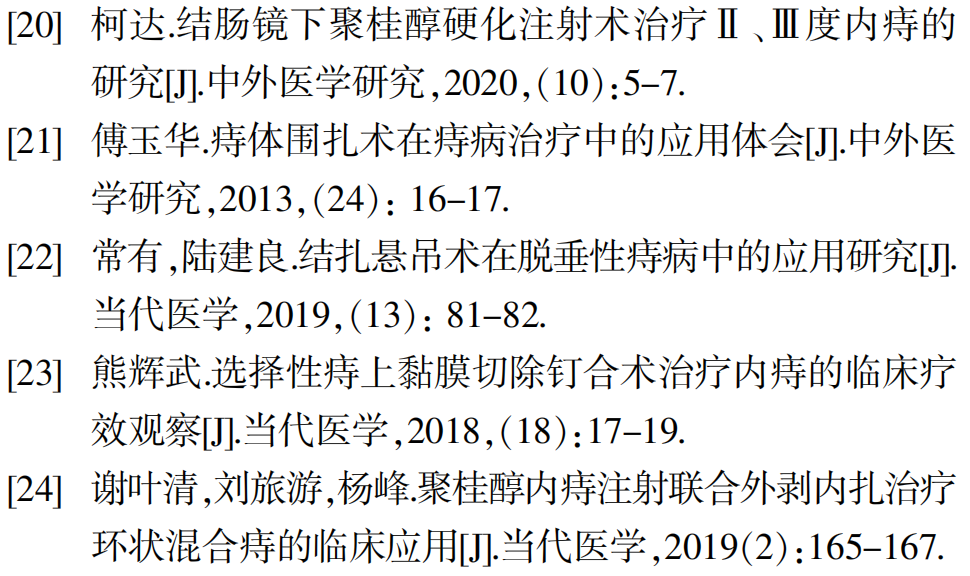 微信图片_20220421161550.png