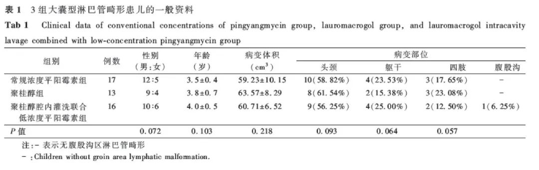 微信图片_20220421170756.jpg