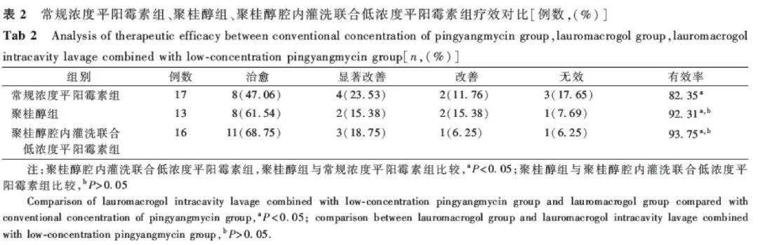 微信图片_20220421170759.jpg