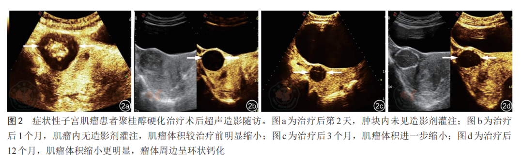 微信图片_20220424170132.png