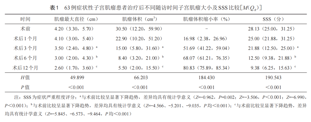 微信图片_20220424170136.png