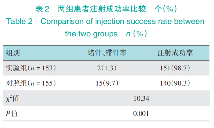 微信图片_20220430164432.png