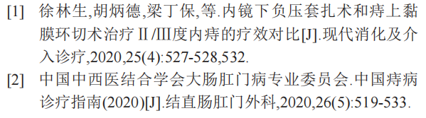 微信图片_20220507102010.png