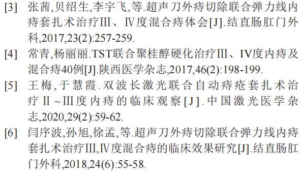 微信图片_20220507102013.png