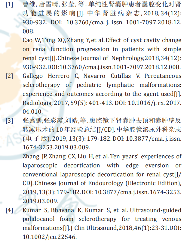 微信图片_20220507102607.png