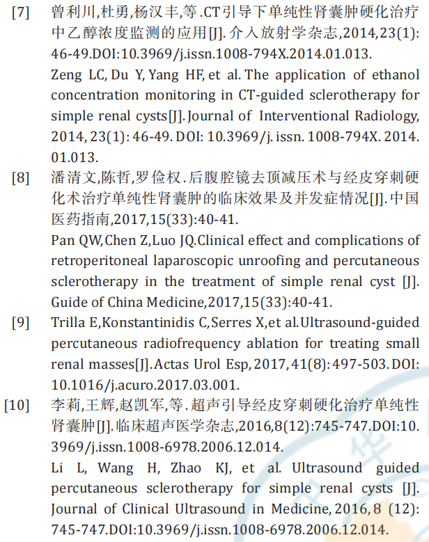 微信图片_20220507102614.png