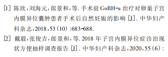 微信图片_20220507110957.png