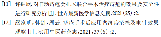 微信图片_20220509112235.png