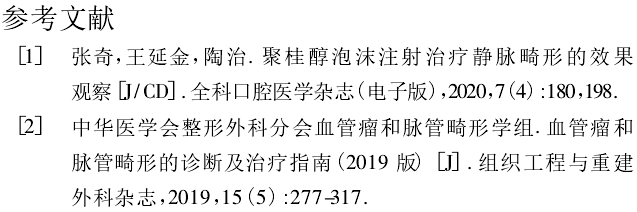 微信图片_20220511090337.png