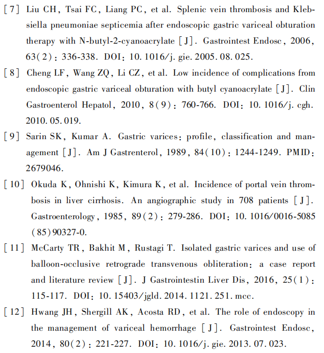 微信图片_20220511101529.png