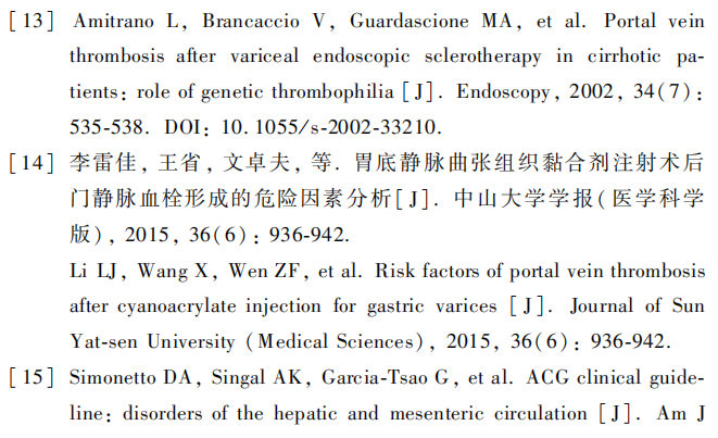 微信图片_20220511101531.png