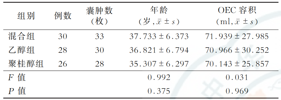 微信图片_20220511111128.png