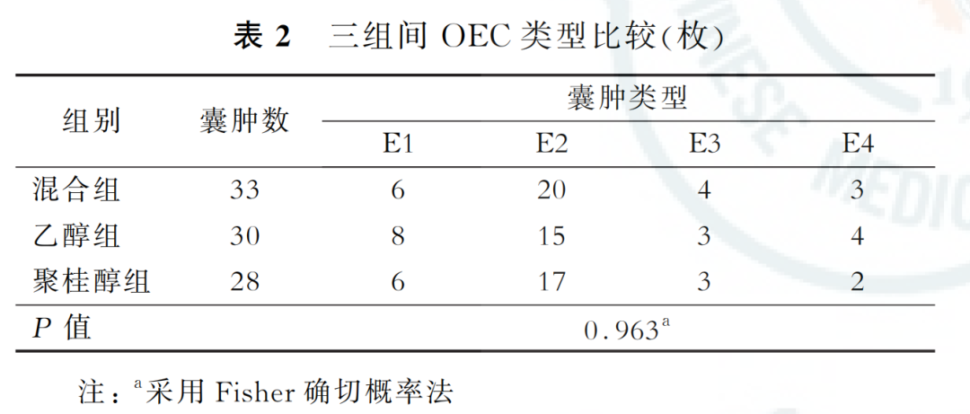 微信图片_20220511111130.png