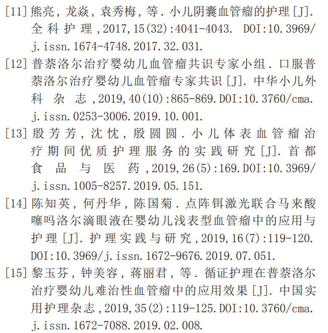 微信图片_20220512104010.png