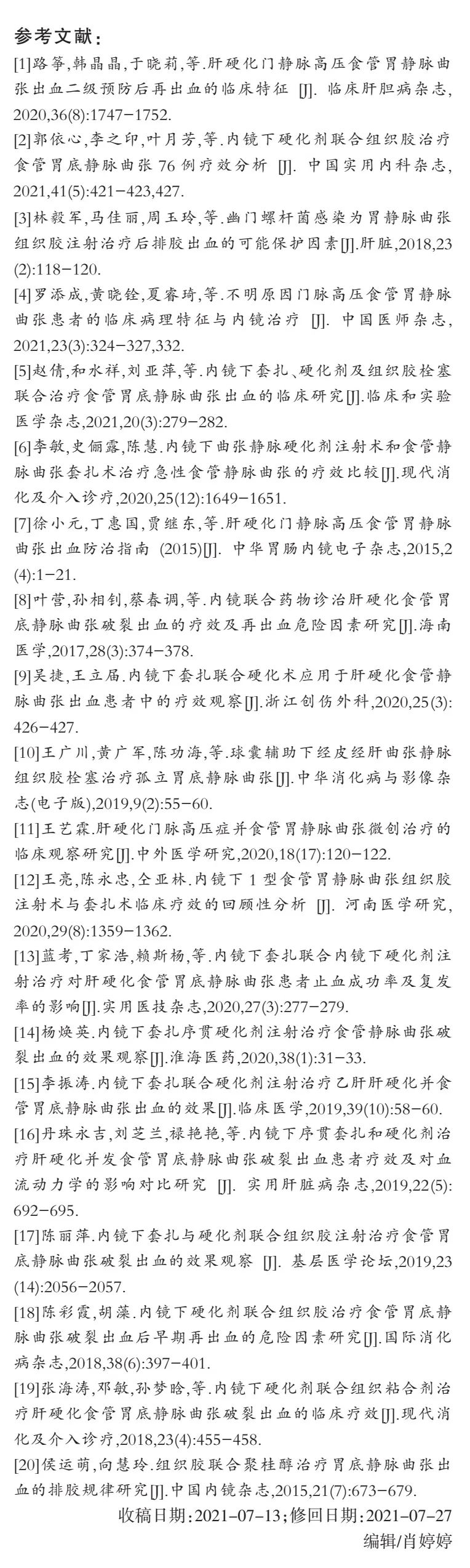 微信图片_20220512112613.jpg