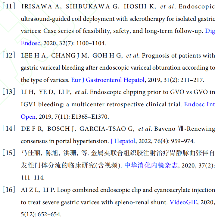 微信图片_20220517113347.png