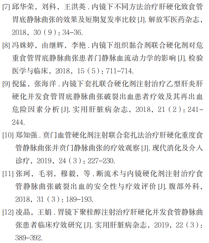 微信图片_20220517141428.png