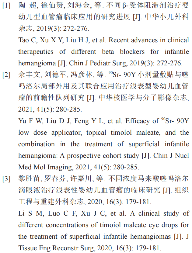 微信图片_20220518102430.png