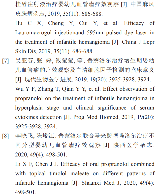 微信图片_20220518102436.png