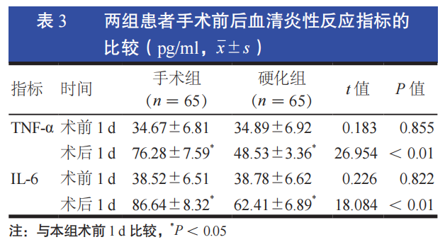 微信图片_20220518103820.png