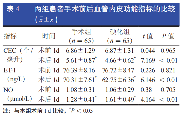 微信图片_20220518103822.png